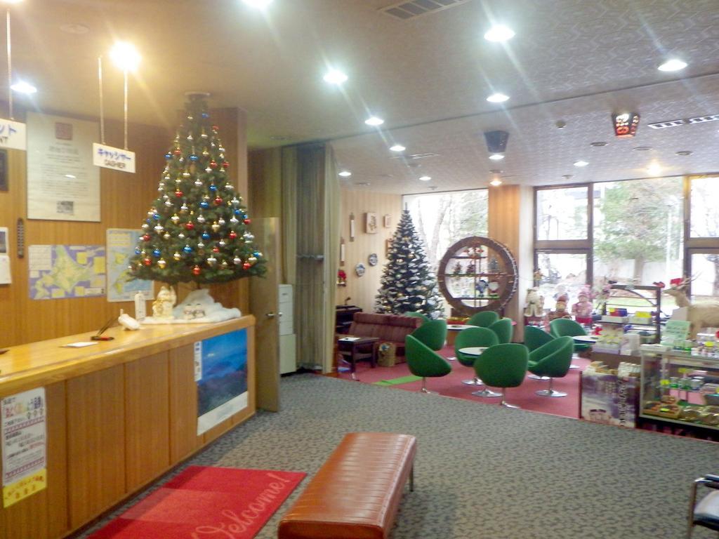Hotel Masyu Teshikaga Extérieur photo