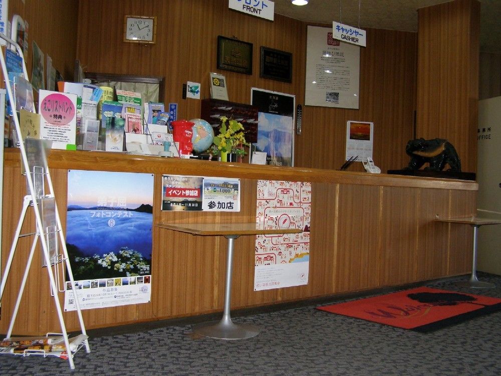 Hotel Masyu Teshikaga Extérieur photo